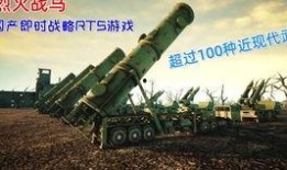 国产特级毛片AAAAAA喷潮,揭秘激情背后的故事